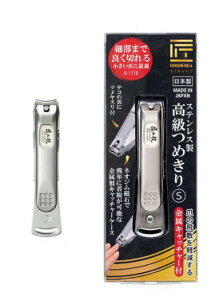 GREEN BELL@XeX߂S Lb`[t