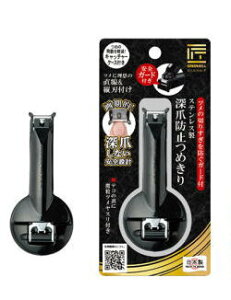 GREEN BELL@XeX [ܖh~cL