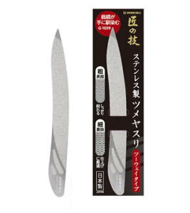 GREEN BELL@XeXc[EFCEcX