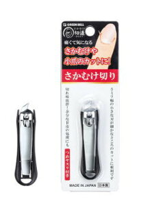 GREEN BELL@ނ؂(ubN)