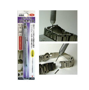 H&H@vohpsH@[a0.7mm
