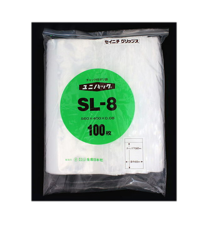 楽天市場】生産日本社(セイニチ) ユニパック(チャック付ポリ袋) SL-8 100枚入 : 工具のお店 モンジュSHOP 楽天市場】生産日本社(セイニチ) ユニパック(チャック付ポリ袋) SL-8 100枚入 : 工具のお店 モンジュSHOP