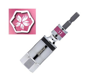 Boltex�@SAKURA��U��\�P�b�g�r�b�g(�Z�~�����O)�@17mm�@BSS-17FSL