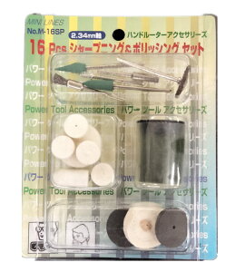 16pcsnh[^[p@V[vjO|bVOZbg