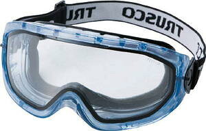 TRUSCO(gXR)Z[teBS[O(_uYA\tgtBbg^Cv)TSG-83