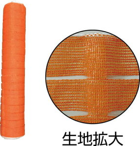 ^J(Yutaka)@tFXlbg@IW@1m×50m