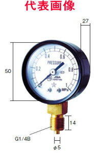 右下精器製造 小型圧力計 A形立型 50径 0.40MPa