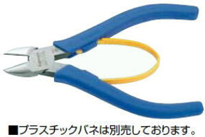 3.peaks���邢�j�b�p�@125mm(�v���X�`�b�N�o�l�t)LN-125S