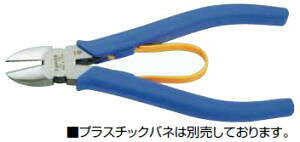 3.peaks���邢�j�b�p�@150mm(�v���X�`�b�N�o�l�t)LN-150S