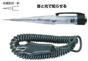 ANEX(Ð쏊)No.2135-ABUZZER&LEDI[geX^[(R[ht)