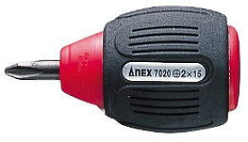 ANEX(兼古製作所)No.7020スリットプラスドライバースタビータイプ+2×15