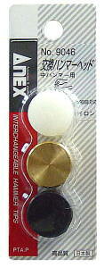 ANEX(Ð쏊)No.9046n}[wbh(n}[p)SE^JEiC
