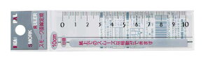 A[ebNX[NK10cm