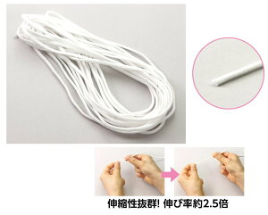 }XNpSЂ3mm×1m 100{g