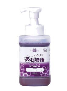�n���h�\�[�v�@���함��@iromiru�@�|���|�t�@500ml