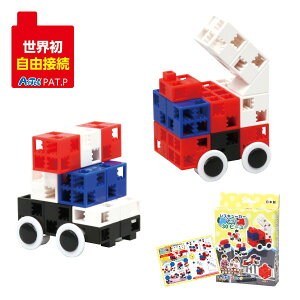 Artec(A[ebN)ubN@30pcXL[J[Zbg