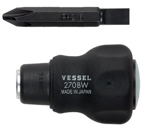 VESSEL(�x�b�Z��)�N�b�V�����X�^�r�[���փh���C�o�[�@270BW-62