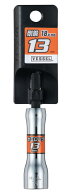 VESSEL(ベッセル)剛鍛セミロングソケット　SL201390　対辺13mm
