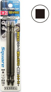 VESSEL(xbZ)XNGArbg@A14SQ2110@SQ2×110mm@2{