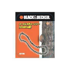 BLACK&DECKERコードレスチェーンソー替刃A6158