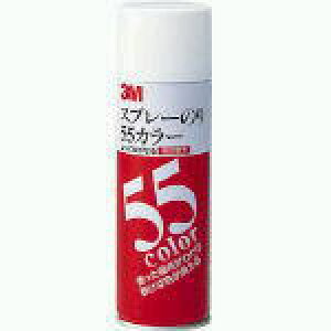 ZFX[GXv[̂55J[(S)@220mlS/N55C