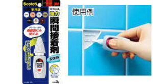 3M(X[G)@XRb`@͏uԐڒ܁@3GWFpr@7005 DIY