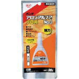 RjV{h@{hAAt@No.3(؍H^Cv)@20G@BAANO320