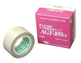 チューコーフロー　フッ素樹脂粘着テープ　30mm幅×10m長×0.13mm厚　AGF100FR-13X30