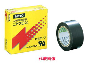 Nitto(日東電工)No.903ULニトフロン粘着テープ　25mm×10m×0.13mm