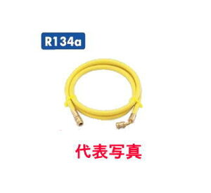 TASCO�i�^�X�R�jR134a�`���[�W�z�[�X�@���F�@150cm/�Б�60�x�@TA137HB-3