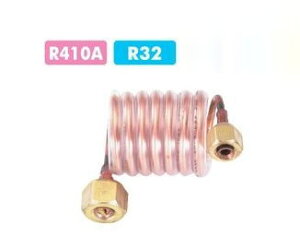 TASCO�i�^�X�R�j���[�i�b�g�t�L���s�����[�`���[�u(R410A/R32)�@2m�@TA147X-2