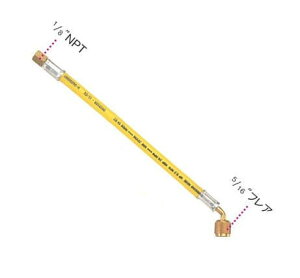 TASCO(�^�X�R)�@R410A�p�Q�[�W�z�[�X �@30cm�@TA136G-2