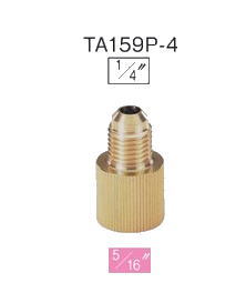 TASCO タスコ アダプター 1 新発売 期間限定送料無料 TA159P-4 16