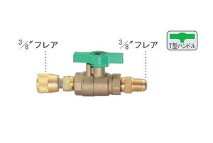 TASCO�i�^�X�R�j3/8�{�[���o���u�t�z�[�X�A�_�v�^�[�@TA220W-3