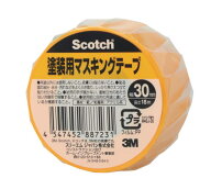 3M(スリーエム)　スコッチ　マスキングテープ　塗装用　30mm幅×18m長×0.08mm厚　イエロー