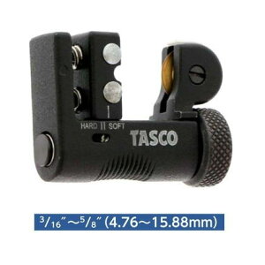 TASCO�i�^�X�R�j�}�C�N���`���[�u�J�b�^�[(�`�^���R�[�e�B���O�n)�@TA560AM