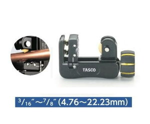 TASCO�i�^�X�R�j�X�}�[�g�`���[�u�J�b�^�[(3/16�`7/8)�@TA560SM