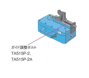 TASCO�i�^�X�R�j�x���_�[TA515/TA515S�p�p�[�c�@�K�C�h�����{���g�@10mm�@TA515P-2