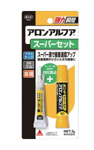 RjV{h@AAt@X[p[Zbg@2G(diܕt)ASS-450