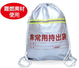 ���p���o�܁i���˃e�[�v�t�j