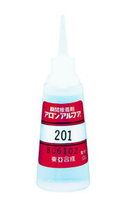 AAt@@#201}S@20g×25{@AA-201-S