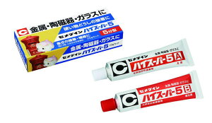 Z_CG|LVn2tڒ܁@nCX[p[5@25GZbg