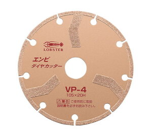 LOBSTERiuebNXj_ChJb^[@rpCvp@Oa105mm