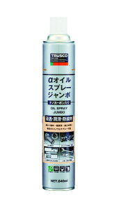 TRUSCO(gXR)ICXv[@imJ[{@840ml