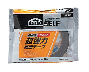 jgY@͗ʃe[v@Sp@20mm×20m×0.15mm@ubN