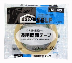 jgY@ʃe[vNo.539R@20mm×20m×0.1mm@NA