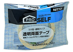 jgY@ʃe[vNo.539R@30mm×20m×0.1mm@NA