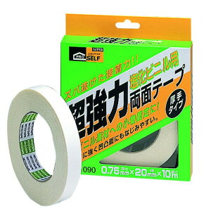 jgY@͗ʃe[v@rj[p@20mm×10m×0.75mm@zCg
