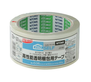 jgY@\e[v@50mm×50m×0.06mm