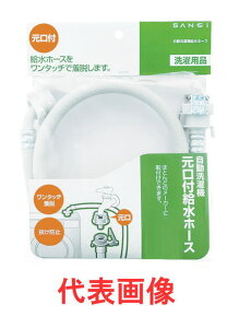 TGC(Oh)@@@z[X0.5m@PT17-1-0.5